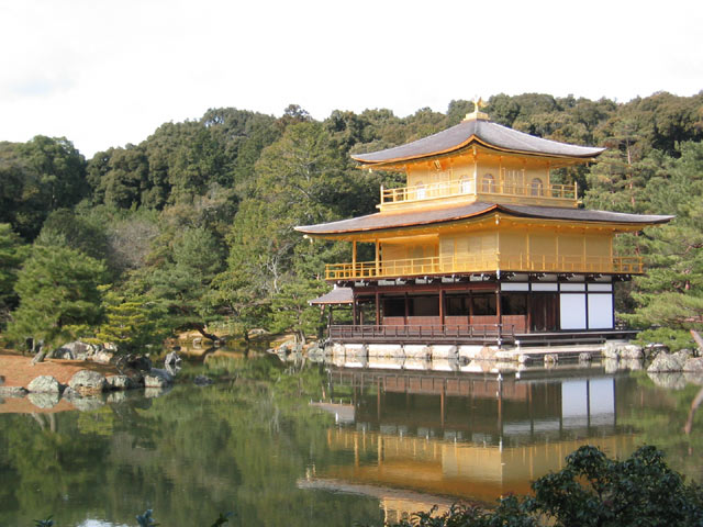 photos from Kyoto and Kobe, January 2004